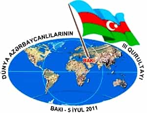 Во имя независимого Азербайджана