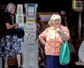 Среднестатистический украинец пенсионного возраста - это, скорее, бабушка, а не дедушка.  К шестидесяти годам женщин в Украине становится в два раза больше, чем мужчин