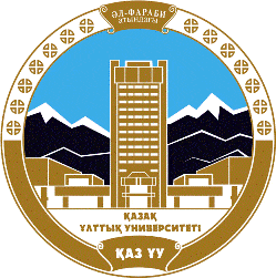 Определены лучшие вузы Казахстана