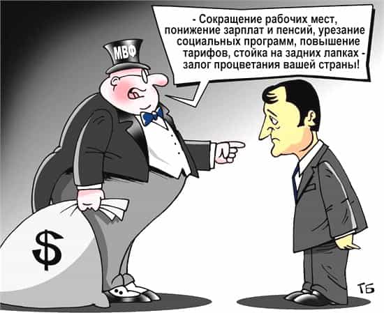 Госдолг Украины превысил $60 млрд