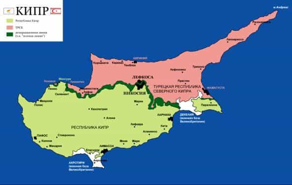 Кипр в который раз пытаются склеить