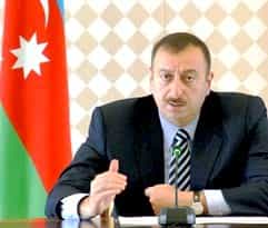 Азербайджан требует внести ясность
