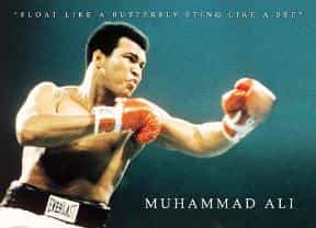 Мастерство всегда одержит победу над грубой силой... - утверждал Мохаммед Али