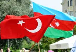 В Баку заговорили о конфедерации с Турцией