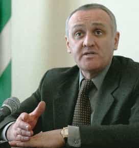 Новым президентом Абхазии избран Анкваб