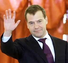 Медведев и Путин поздравили мусульман