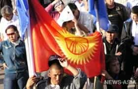 Киргизия отметила 20-летие независимости