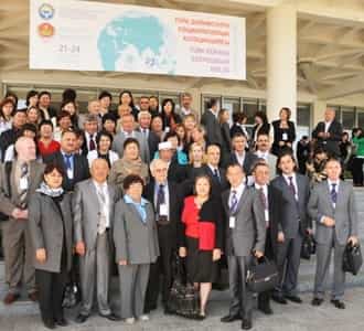В Уфе пройдет IV Конгресс тюркских социологов