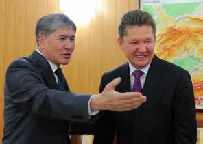 Киргизский внешне политический марафон