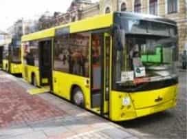 В Крыму будут ходить автобусы для инвалидов