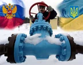России надоело «нагибать» Украину