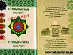 В Туркмении за двойное гражданство увольняют