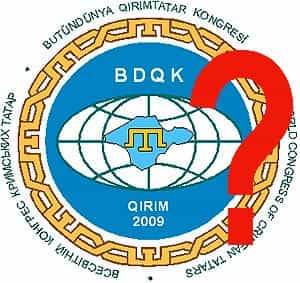 Чубаров не легализовал Всемирный конгресс крымских татар?