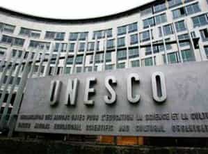 Палестину приняли в ЮНЕСКО