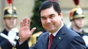 В Туркмении началась президентская избирательная кампания