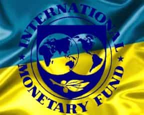 «Нафтогаз» стал помехой для МВФ