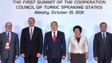 Саммит глав тюркских стран завершился принятием Декларации