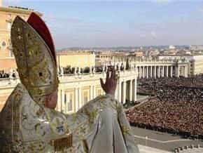Ватикан беспокоит мировая экономика
