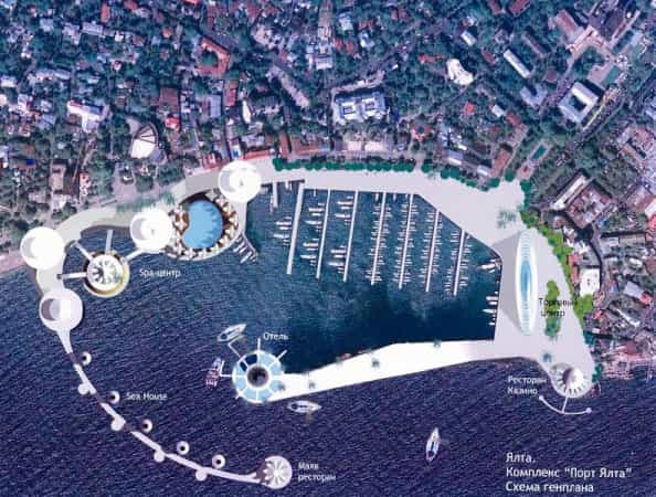 Проект &laquo;Порт Ялта&raquo; предполагает создание на Южном берегу Крыма туристического комплекса, который не имеет аналогов в регионе. В его состав войдут: отель, торговый и развлекательный центры, Sea House, Spa-центр и яхт-клуб