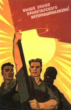 Один раз русский, еврей и якут…