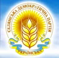 Координационный Совет Украинской демократической левицы определил порядок объединения левых сил
