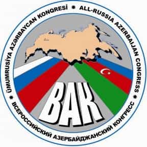 Народам России и Азербайджана делить нечего