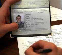 С начала и по середину ноября 2011 года из России было депортировано 46 граждан Таджикистана, еще 2066 выдворено