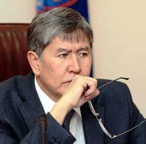 В Киргизии формируются новые органы власти