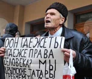 Ветераны объявили о созыве чрезвычайного Общенародного собрания крымских татар