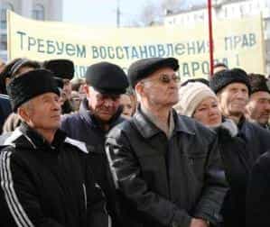 10 декабря в Симферополе прошел митинг, организованный Меджлисом и рядом подконтрольных ему общественных организаций