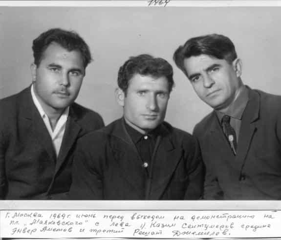 Слева направо: Казим Сейтумеров, Энвер Аметов, Решат Джемилев