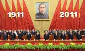 Взгляд Китая на двадцать лет без СССР