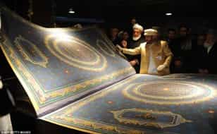 Самый большой в мире Коран создан в Афганистане