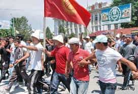 Где истоки и корни национализма в Кыргызстане?
