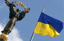 Особенности национальной этнополитики в Украине