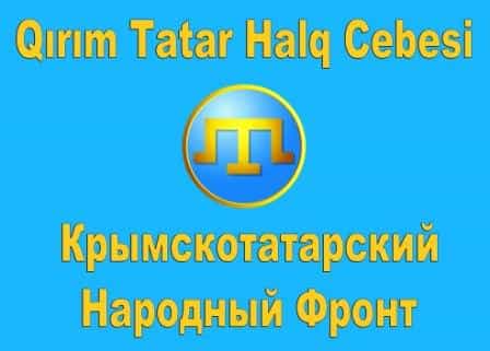 K?r?m\’da K?r?m Tatar Halk Cephesi Kuruldu. Video