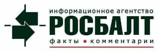 Росбалт: Создан Крымскотатарский Народный Фронт