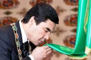 В Туркмении прошла инаугурация нового Президента
