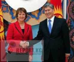 В Киргизию прибыла делегация США
