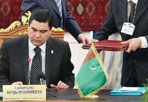 Президент Туркмении назначил новое правительство