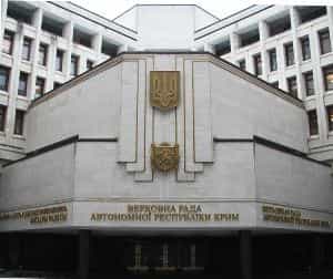Парламент Крыма подержал языковой законопроект