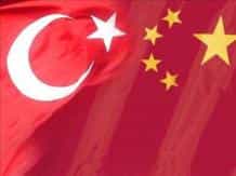Китай и Турция укрепляют связи