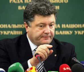 Пётр Порошенко назначен министром экономики Украины