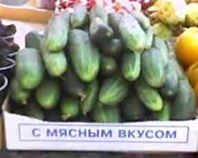 Грозят ли миру продуктовые  войны?