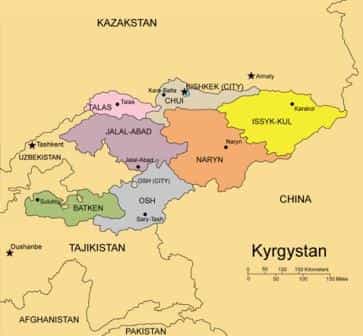 Бишкек упраздняет областное деление