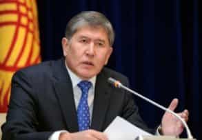 Киргизия начинает строить независимость