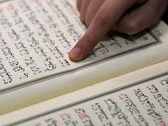 Немцам раздадут миллионы копий Корана