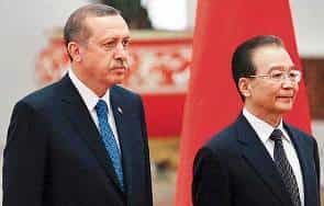 Китай построит в Турции ядерные станции