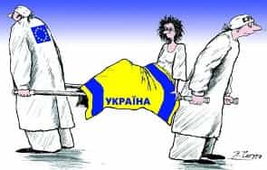 Не оправдал Янукович надежд Евросоюза