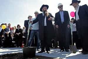 Главный еврейский центр построят в Киеве